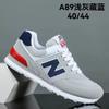 Amantes de las zapatillas Zapatillas casuales transpirables antideslizantes Primavera y otoño Nuevo N-word Zapatos de moda que combinan con todo Zapatillas para correr Forrest Gump Zapatos de hombre