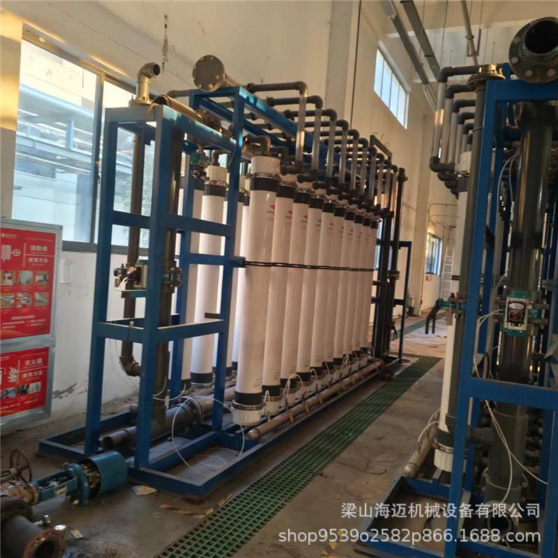 反渗透水处理 (11).jpg