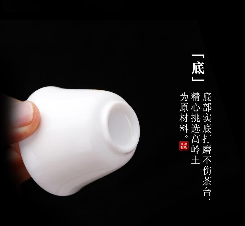 未标题-1_08.jpg