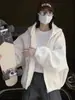 Sudadera Cardigan con Capucha y Cremallera Blanca para Mujer 2024 Nueva Popular Otoño e Invierno Terciopelo Engrosado Holgada Estilo Perezoso Chaqueta