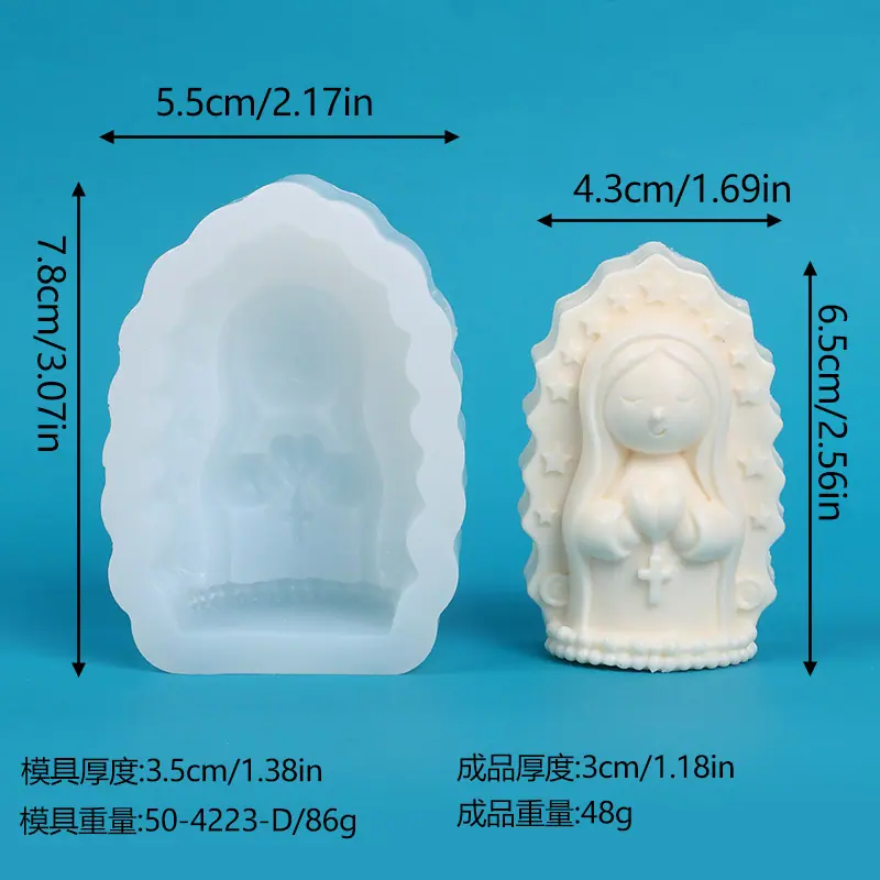 阿勒
