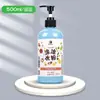 Pintura Gouache Marley Frasco Grande 500ml Botella Grande Lavable Jardín de Infancia Pintura de Dedo Acuarela para Apretar