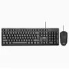 El juego de teclado y ratón con cable AOC presenta un diseño a prueba de salpicaduras, teclas silenciosas, adecuado para portátiles y ordenadores de escritorio para uso empresarial y de oficina
