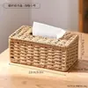 Caja de Pañuelos Tejida Japonesa Mimbre Imitación Caja de Almacenamiento de Pañuelos para Escritorio Sala de Estar Estudio Oficina Estilo Retro Caja de Pañuelos Extraíble