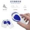 Media Almohadilla de Silicona Que No Cansa Tus Pies, Previene el Dolor, Previene los Pies, Taza de Talón Absorbente de Impactos para Hombres y Mujeres, Almohadilla Invisible para Aumentar la Altura Interior