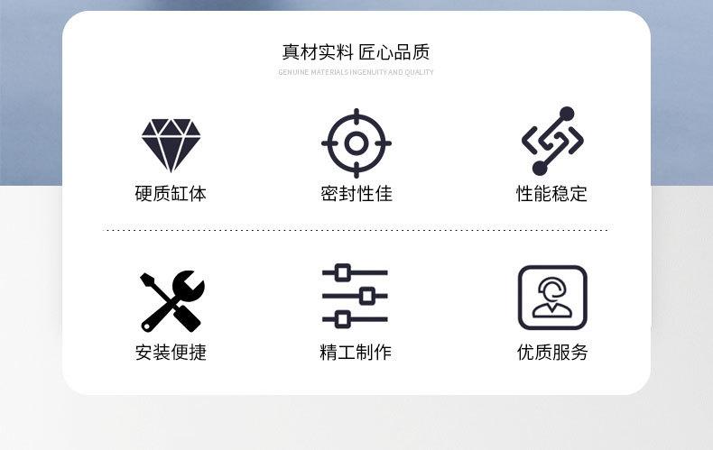 详情_02.jpg