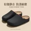 Pantuflas de cuero y algodón impermeables para hombre, de invierno para interior, silenciosas, antideslizantes, de suela gruesa, forradas de felpa, cálidas, que se pueden usar al aire libre