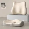 Cojín de Asiento de Espuma Viscoelástica al por Mayor Transfronterizo, Soporte Lumbar y para Cadera, Cojín de Silla Transpirable con Respaldo Integrado para Estar Sentado Prolongadamente