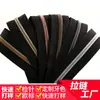 Fabricante Personaliza Cremalleras con Certificación Europea para Bolsos y Ropa, Cremalleras Color Oro Rosa de Siete Tonos, Cremalleras de Nylon Galvanizado Talla 3 y Talla 5