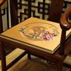 Cojines para Sillas Estilo Chino, Cojines de Látex, Cojines para Sillas de Secuoya, Cojines para Sofás de Madera Maciza, Cojines para Sillones de Mesa de Té, Cojines para Asientos de Sillas Imperiales