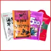 Xiangdang Dang Picante Vegetariano Borracho Deshebrado Sabor a Carne de Res de 5 Esquinas Tiras (Caja Completa de 500 Paquetes/Vida Útil 150 Días)