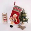 Decoraciones Navideñas Calcetines Navideños Calcetines de Dulces Navideños Colgantes para Árbol de Navidad Bolsas de Regalo Hombre de Jengibre Calcetines Navideños