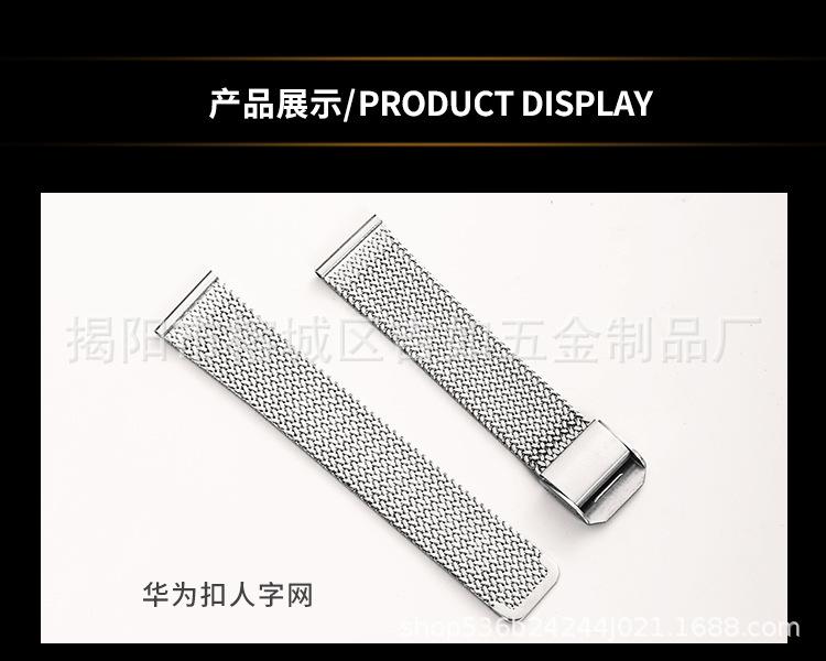 手表3_07.jpg