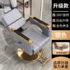 Sillón Reclinable Especial para Salón de Belleza Corte de Cabello Peluquería Silla Giratoria Elevable Silla Especial para Salón de Belleza para Teñir en Caliente
