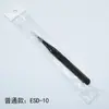 Pinça para Cílios Postiços Manual DIY Clip de Ponta Fina Manual de Manicure para Cílios Pinça para Cílios Postiços Antiestática ESD-15