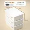 Caja de Almacenamiento para Ropa Interior, Cajón de Almacenamiento para Calcetines y Ropa Interior, Caja de Almacenamiento Compartimentada Tipo Cajón con Gran Capacidad para Uso en el Hogar y el Dormitorio