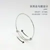 Suministro Directo de Fábrica Pulsera de Acero Inoxidable Diseño de Nicho Pulsera Ajustable Moda Mismo Estilo que las Celebridades de Internet Pulsera Retorcida Al por Mayor