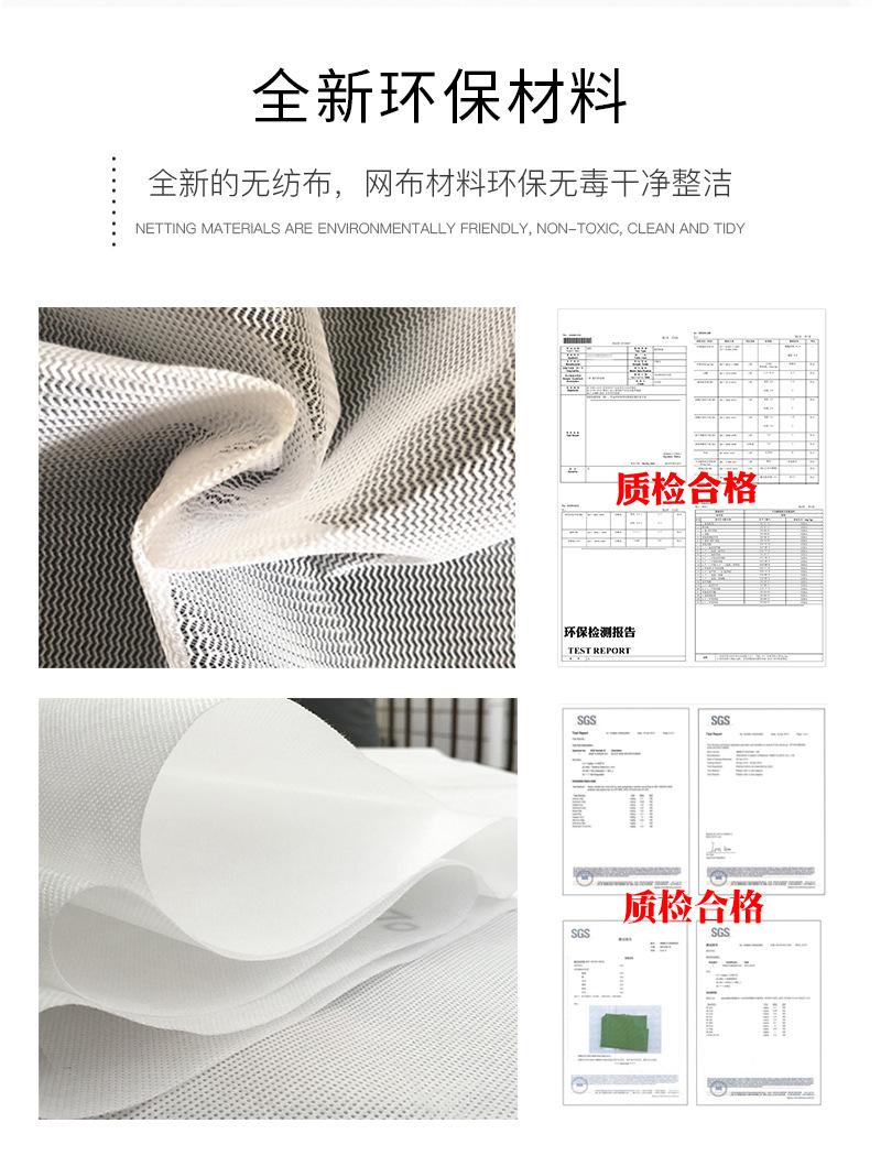 白色24格后挂袋详情_10.jpg