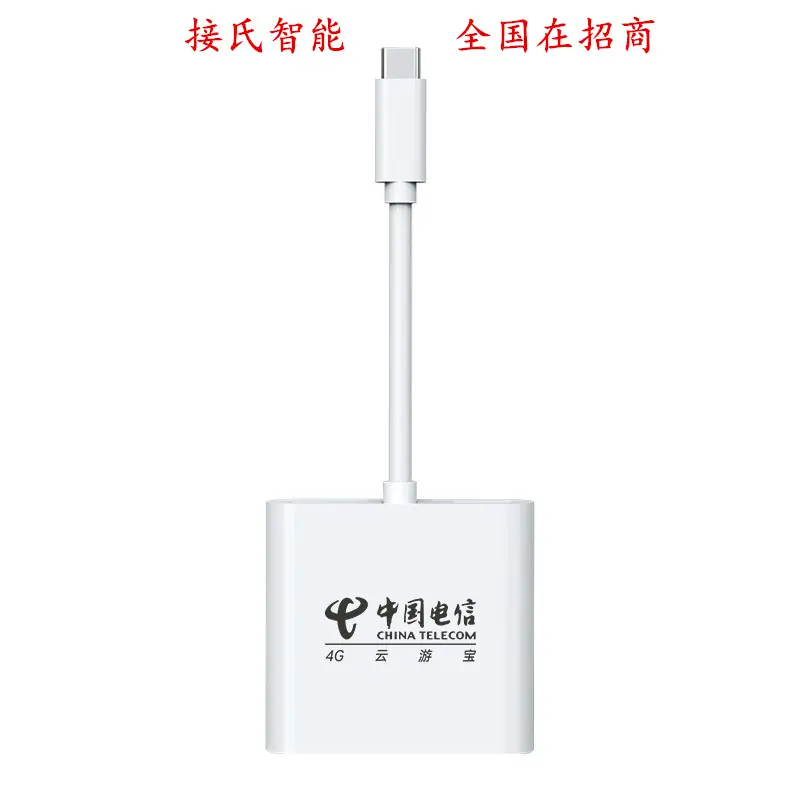 透明.png