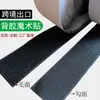 Fabricante Venta al por Mayor Velcro Adhesivo de Doble Cara Negro y Blanco Cinta de Velcro Pantalla Ventana Tira Adhesiva Fuerte Cinta Autoadhesiva