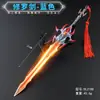 DL Tang Tres Continentes 21cm Espada Shura Toda Aleación Todo Metal Juguete Estudiante Modelo Decoración Llavero