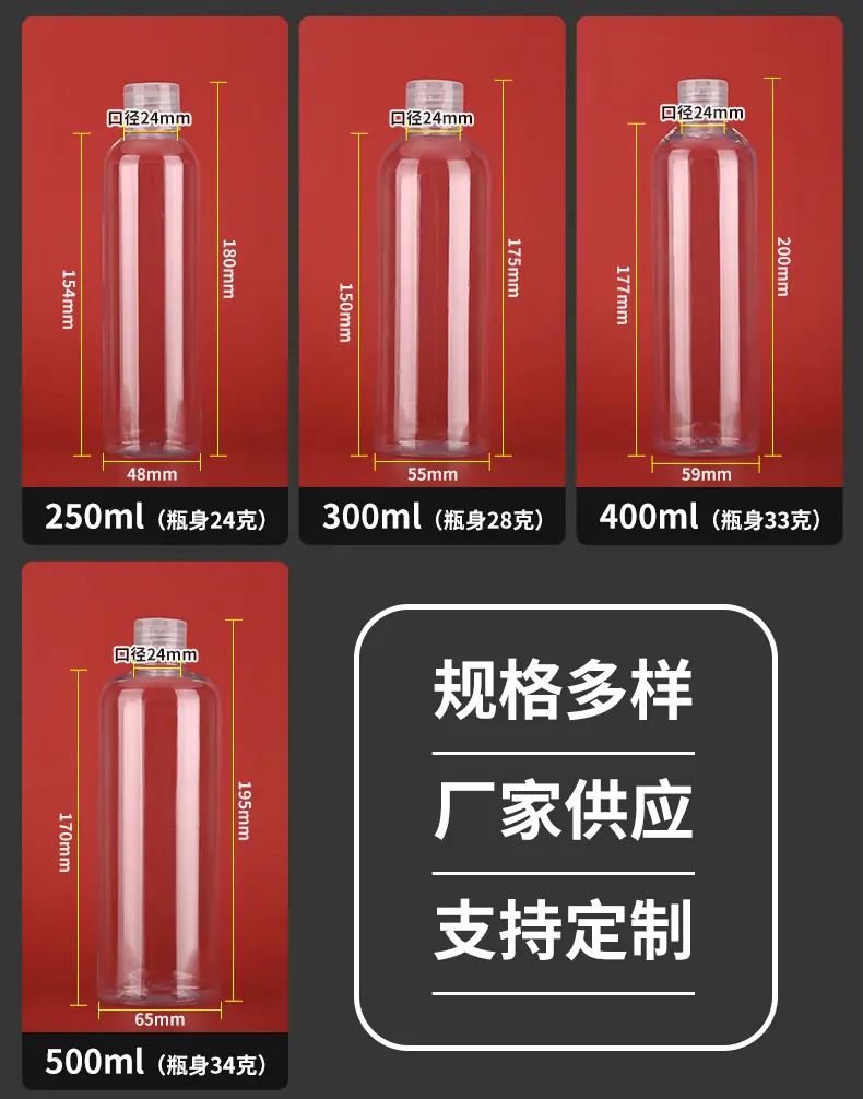 详情_08.jpg