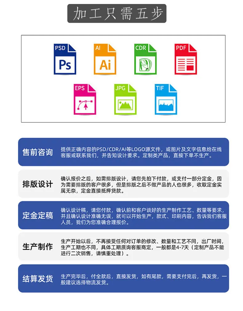 小酒杯系列_07.jpg