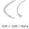 Collar de Plata de Ley S999 Abao con Forma de Banda de Möbius Anillos Geométricos Entrelazados Cadena para Clavícula Versión Coreana Lujo Ligero