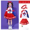 Fantasia Infantil Fantasia Infantil de Dança Estilo Chinês Fantasia Costurada para Equipe de Cheerleading Fantasia para Aula de Esportes de Alunos do Ensino Fundamental