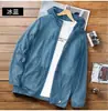 Jaqueta de Verão Roupas com Proteção Solar Comércio Exterior Novo Estilo Masculino Roupas com Proteção Solar de Seda Gelada Finas Ultra-Leves Casuais Moda Outdoor Estilo Masculino