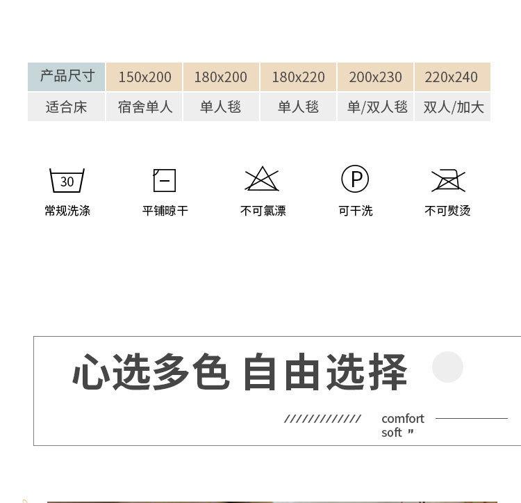 详情图(19).jpg