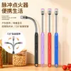 Encendedor de Pulso con Manguera Flexible de 360 Grados para Cocina Doméstica, Encendedor Portátil para Encender Velas y Aromaterapia, Venta al por Mayor Transfronteriza