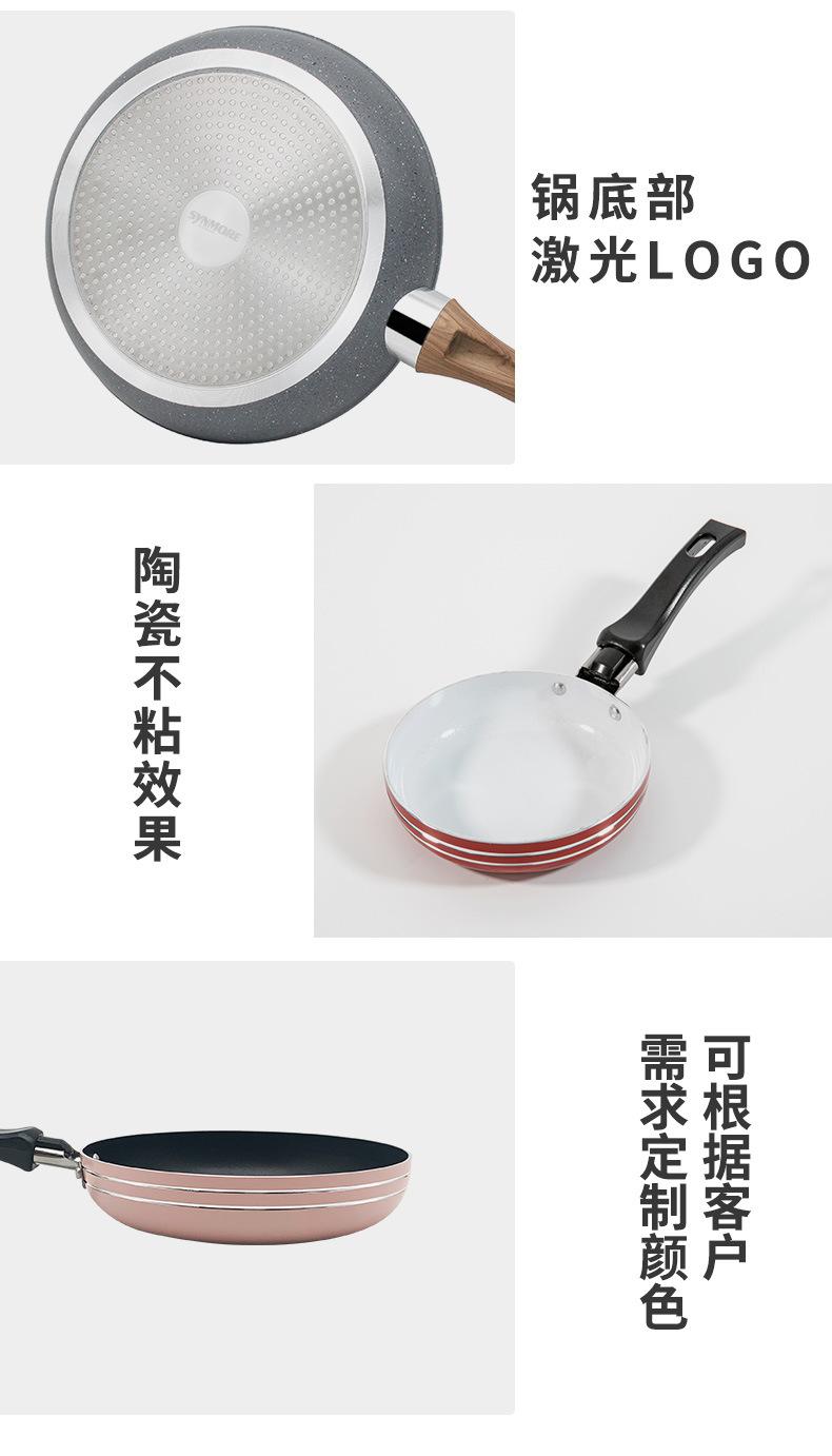 定制详情_07.jpg