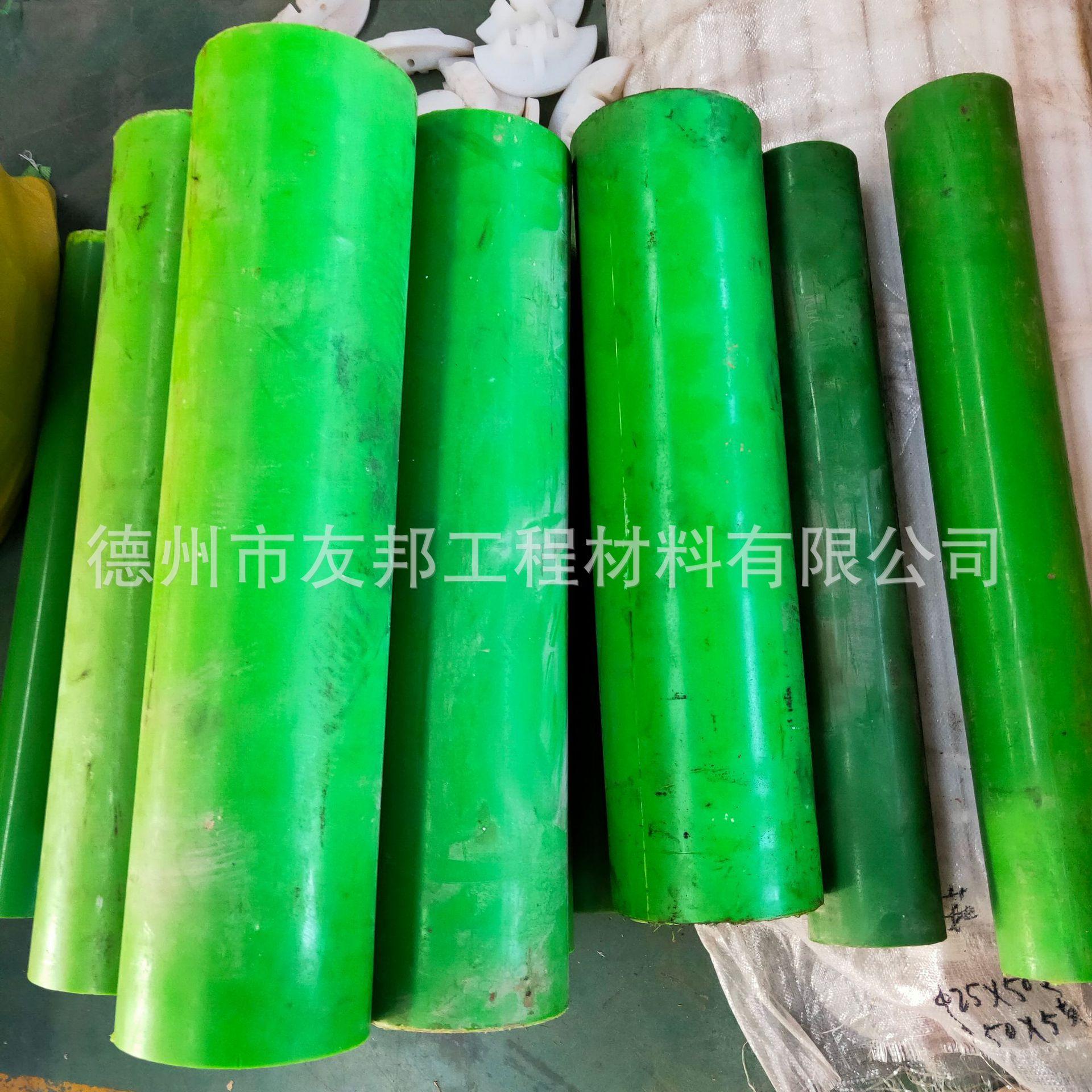 ca70b8684736cd29f349174053954a