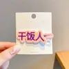 2025 Nova Presilha de Cabelo com Texto Feminina Fofa Estilo Japonês Engraçada Presilha Lateral para Cabelo Quebrado Estilo Coreano Presilha Presilha de Bico de Pato
