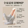 Suministradas directamente por el fabricante en Zhuji, calcetines para dormir 100% algodón puro, corte holgado, sin presión, cálidos para maternidad y posparto, disponibles para dropshipping