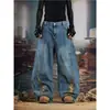 Calça Jeans Vintage Lavada Patchwork Estampa de Leopardo Desconstruída Estilo Americano para Homens e Mulheres, Casual Solta Reta Larga Scimitar