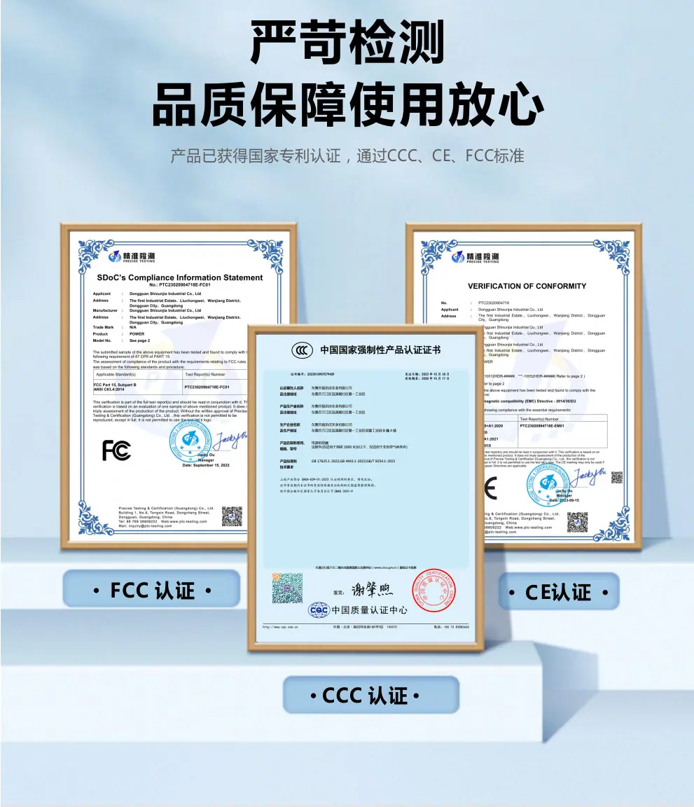 100w-HDR-导轨电源详情页_03.png