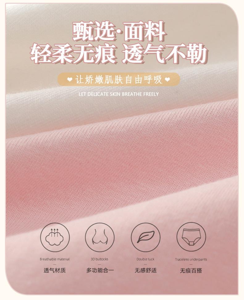 详情_07.jpg