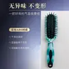 Nuevo Peine de Nylon Peine Masajeador Portátil Peine Suavizante para Cabello Esponjoso Peine para el Cabello de Doble Propósito Peine Masajeador con Cojín de Aire