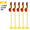Haste de logo escola secundária haste de slalom haste de treino de basquete futebol haste de bandeira de canto bandeira obstáculo cheio de água haste de aviso de curva atacado