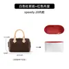 Especialmente diseñado para el forro interior del Lv speedy35, 30 papel DuPont, 20 nano ligero, 25 bolsa tipo almohada, 40 forro de cremallera