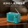 Nuevo con Ruido Blanco Audio Bluetooth Retro TV Pequeña Sueño Altavoz Bluetooth Radio Bluetooth Audio Pequeño