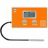 CIMC Escudo Fresco Farmacéutico Vacuna Cadena de Frío usb Registrador de Temperatura y Humedad Termómetro de Hielo Seco Refrigerador de Farmacia Transporte
