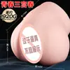 Copo de Avião Jiuai Molde Invertido Meio Corpo Nádegas Bumbum Grande Dispositivo de Masturbação Masculina Produtos Sexuais Eróticos para Adultos