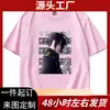 2025 Seraph of the End Anime Japonés Camiseta de Manga Corta Ropa Comercio Exterior Nueva Cuello Redondo