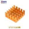 Enrutamiento memoria gráficos CPU radiador disipador de calor electrónico 5*6*10*20*22*25*28*40 disipador de calor de aluminio