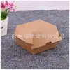 Personalizado de Fábrica, Caja de Empaque de Piel de Vaca, Caja para Hamburguesa, Caja para Ensalada, Caja con Ventana