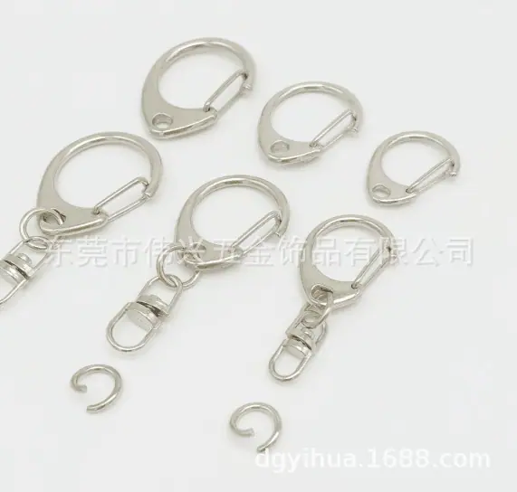 钥匙圈钥匙扣狗扣珠链