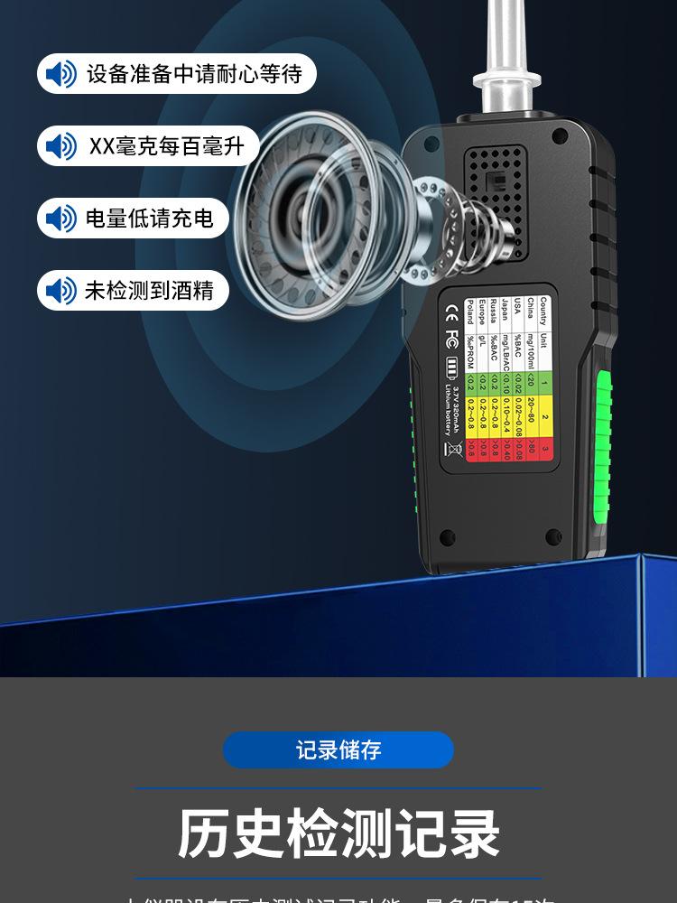 RD930中文详情_11.jpg